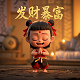 收垃圾的机器人瓦力是多少
